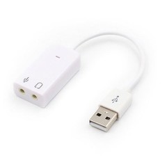 声卡外置台式机笔记本电脑通用USB2.0免驱 Sound card 7.1声效